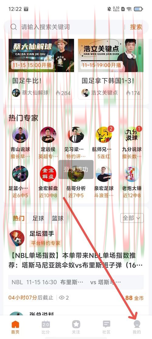 K体育平台官方入口 K体育平台官方入口