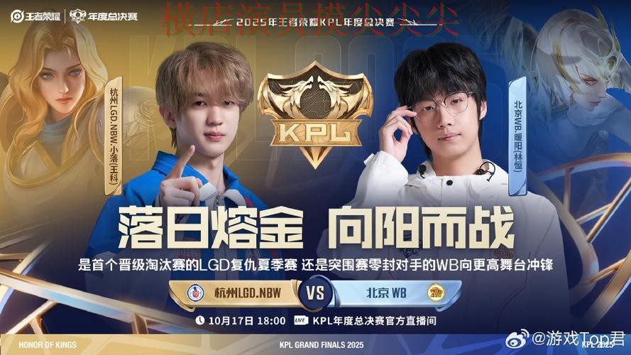 世界杯竞猜平台整理：用户反馈+直播全指南 - 世界杯高清直播