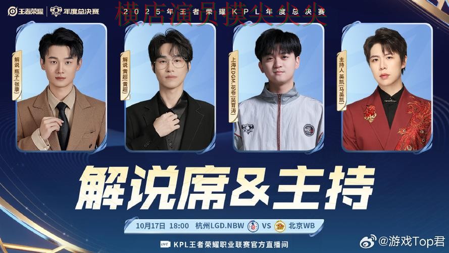 世界杯竞猜平台整理：用户反馈+直播全指南 - 世界杯高清直播